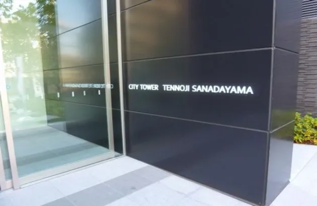 コンセプト
