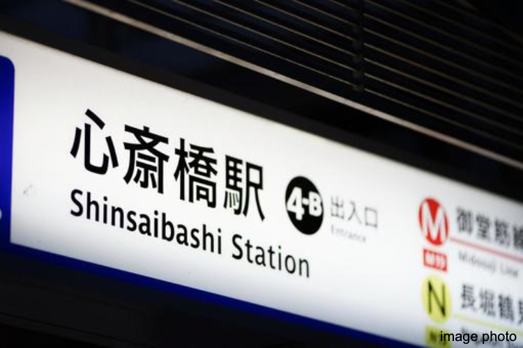 シティタワー天王寺真田山の心斎橋駅イメージ図