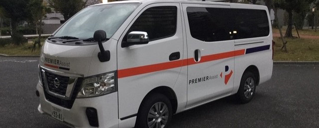 シティタワー天王寺真田山の緊急駆け付け