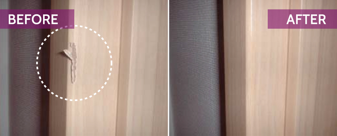 シティタワー天王寺真田山の壁床ポイントリペア