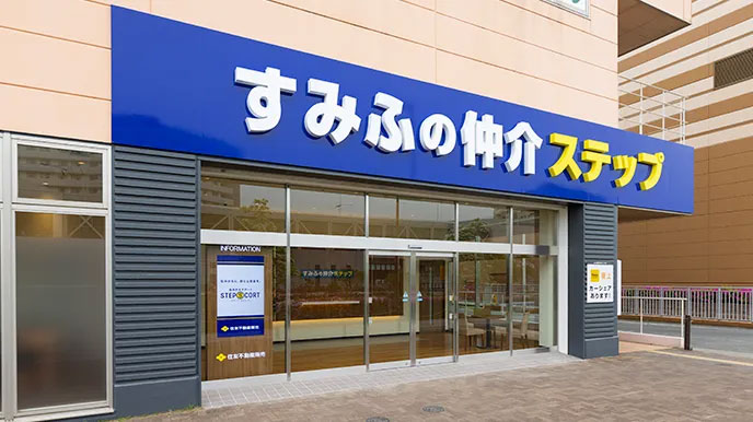 シティタワー天王寺真田山の全国の直営ネットワーク